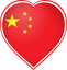 China Heart