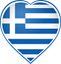 Greece Heart