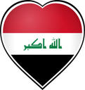Iraq Heart