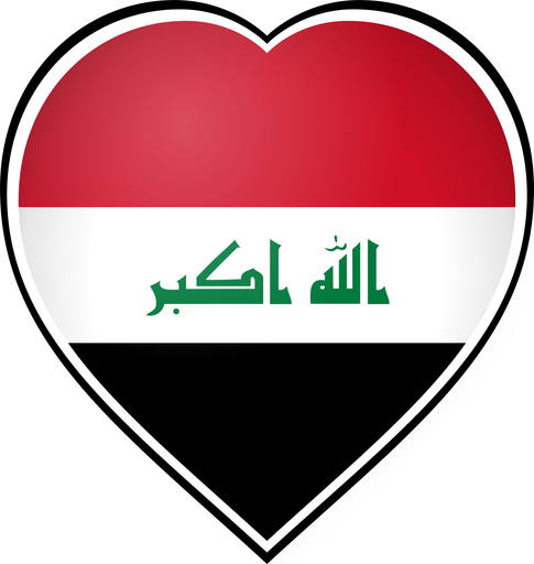 Iraq Heart