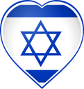 Israel Heart