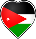 Jordan Heart
