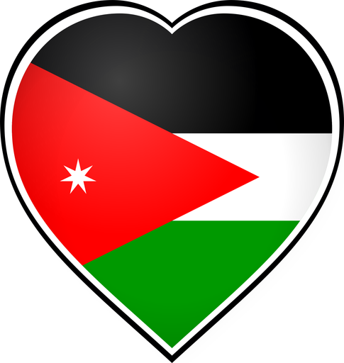 Jordan Heart