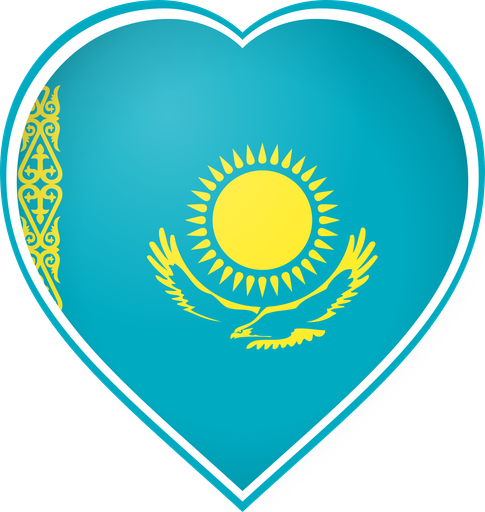 Казахстан Сердце