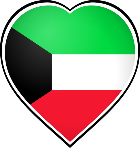 Kuwait Heart