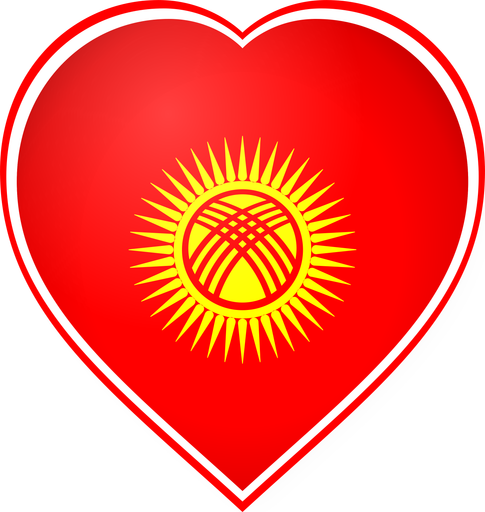 Kyrgyzstan Heart