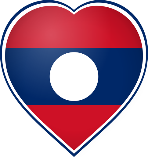 Лаос Сердце
