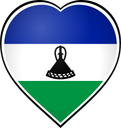 Лесото Сердце