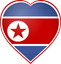 North Korea Heart