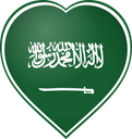 Saudi Arabia Heart