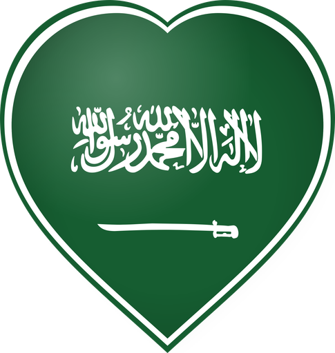 Saudi Arabia Heart
