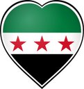 Syria Heart