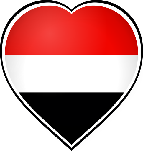 Йемен Сердце