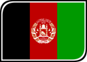 Afghanistan Leaf Badge
