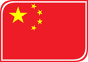 China Leaf Badge
