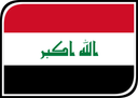Iraq Leaf Badge