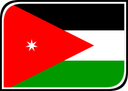 Jordan Leaf Badge