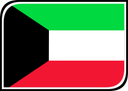 Kuwait Leaf Badge