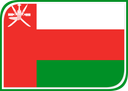 Oman Leaf Badge