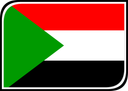 Sudan Leaf Badge