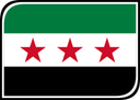 Syria Leaf Badge