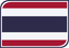 Thailand Leaf Badge