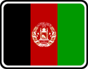 Afghanistan Rounded Badge