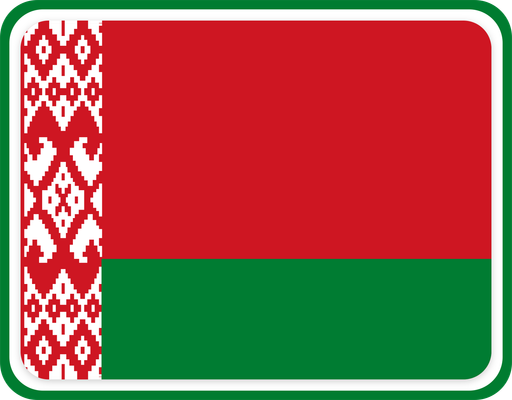 Belarus Rounded Badge