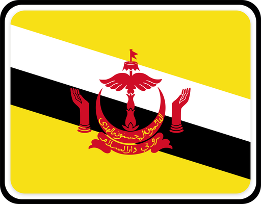 Brunei Rounded Badge