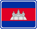 Cambodia Rounded Badge