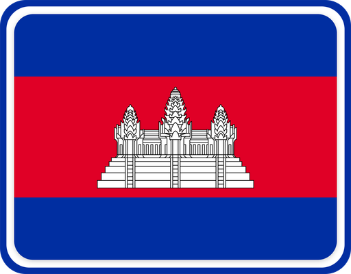 Cambodia Rounded Badge