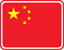 China Rounded Badge