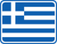 Greece Rounded Badge