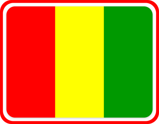 Guinea Rounded Badge