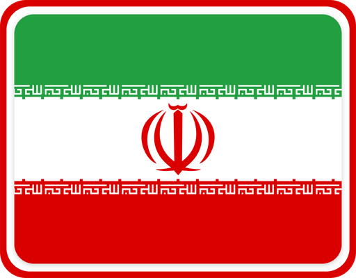 Iran Rounded Badge