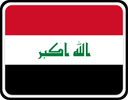Iraq Rounded Badge