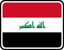 Iraq Rounded Badge