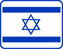 Israel Rounded Badge