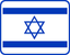 Israel Rounded Badge