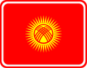 Kyrgyzstan Rounded Badge