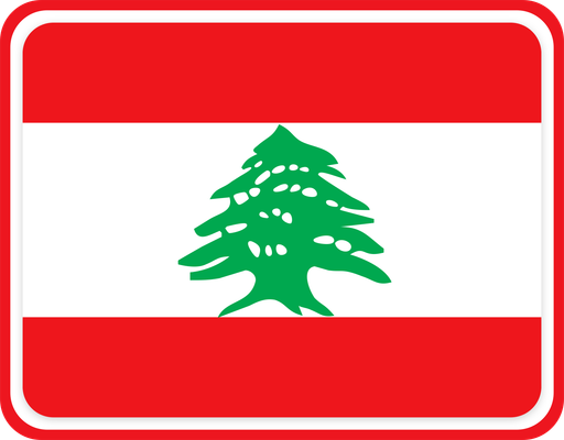 Lebanon Rounded Badge