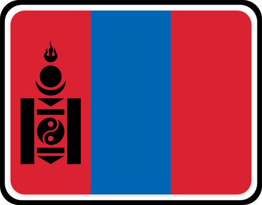 Mongolia Rounded Badge