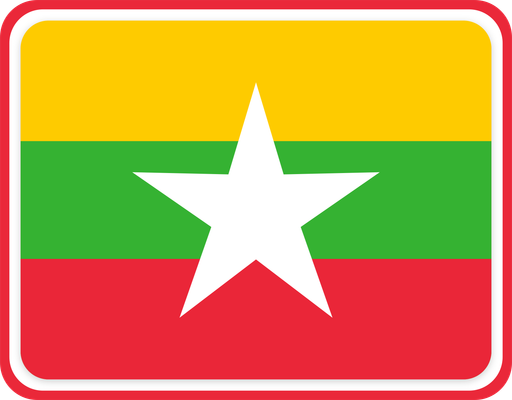 Myanmar Rounded Badge