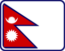 Nepal Rounded Badge