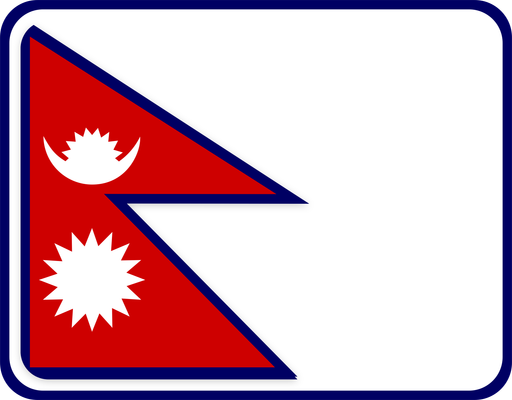 Nepal Rounded Badge