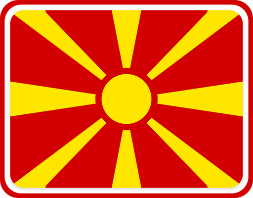 North Macedonia Rounded Badge