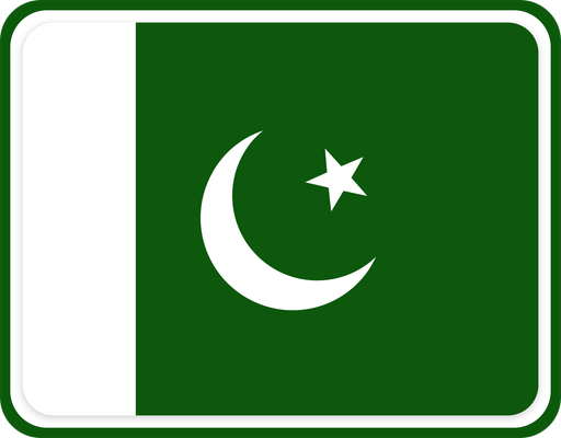 Pakistan Rounded Badge