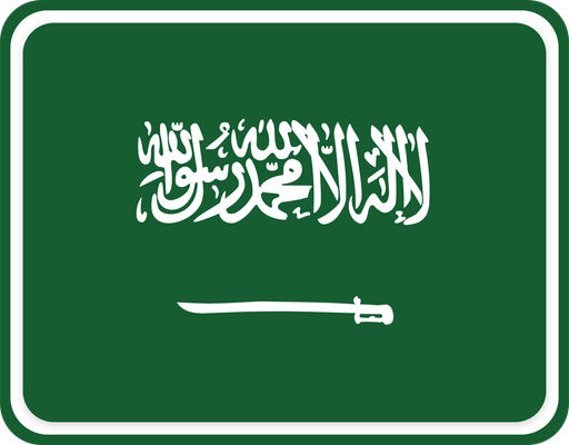 Saudi Arabia Rounded Badge