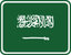 Saudi Arabia Rounded Badge