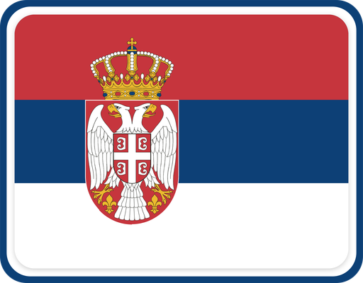 Serbia Rounded Badge